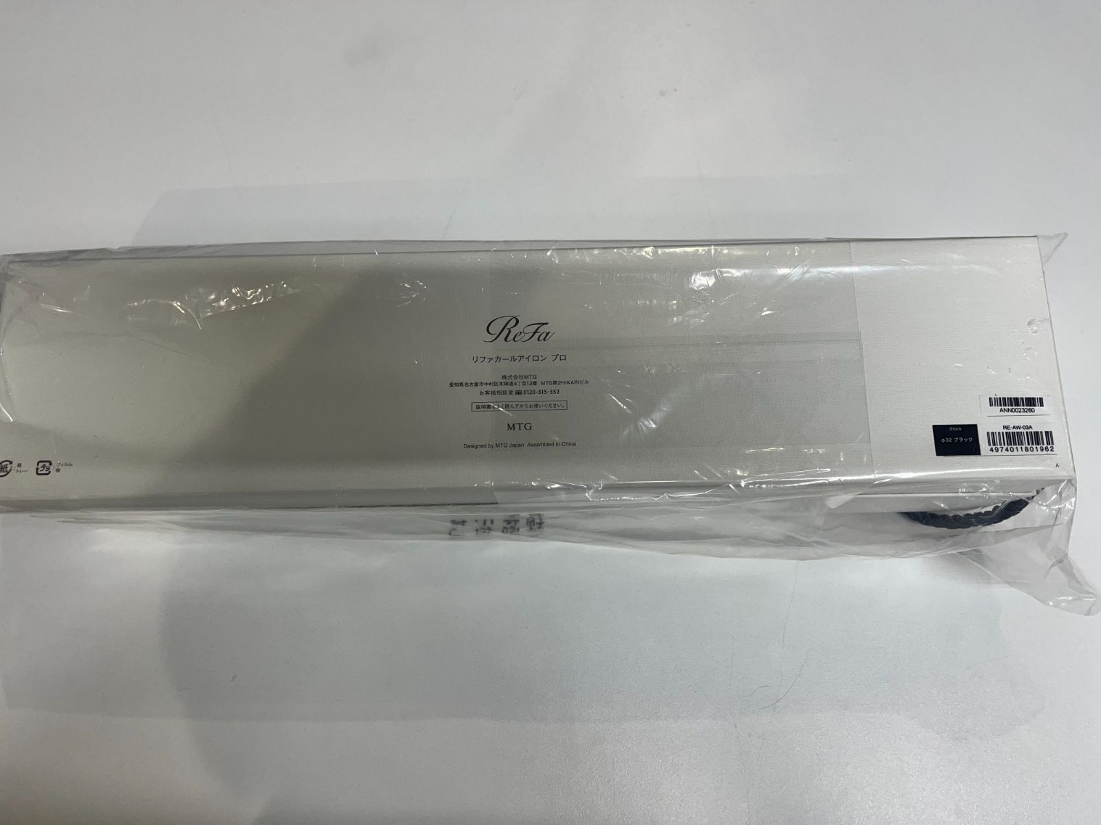 【未使用品】リファ RE-AW-03A カールアイロン プロ 32mm ReFa ReFa（ReFa） リファカールアイロンプロ32（ホワイト） 通販