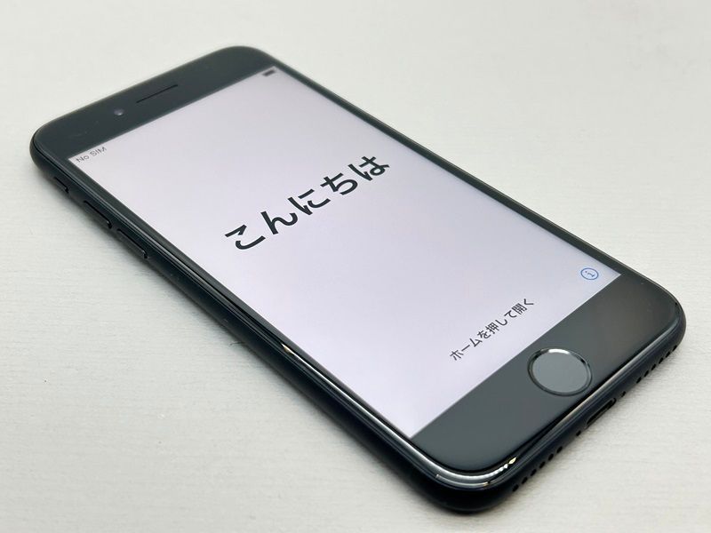 iPhone7 128GB 美品　ソフトバンク Apple iPhone 7 128GB SoftBank 価格比較 - 価格.com