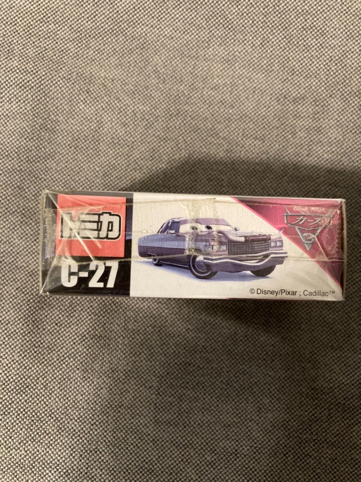 廃盤】カーズ トミカ テックスダイナコ【レア】 - メルカリ