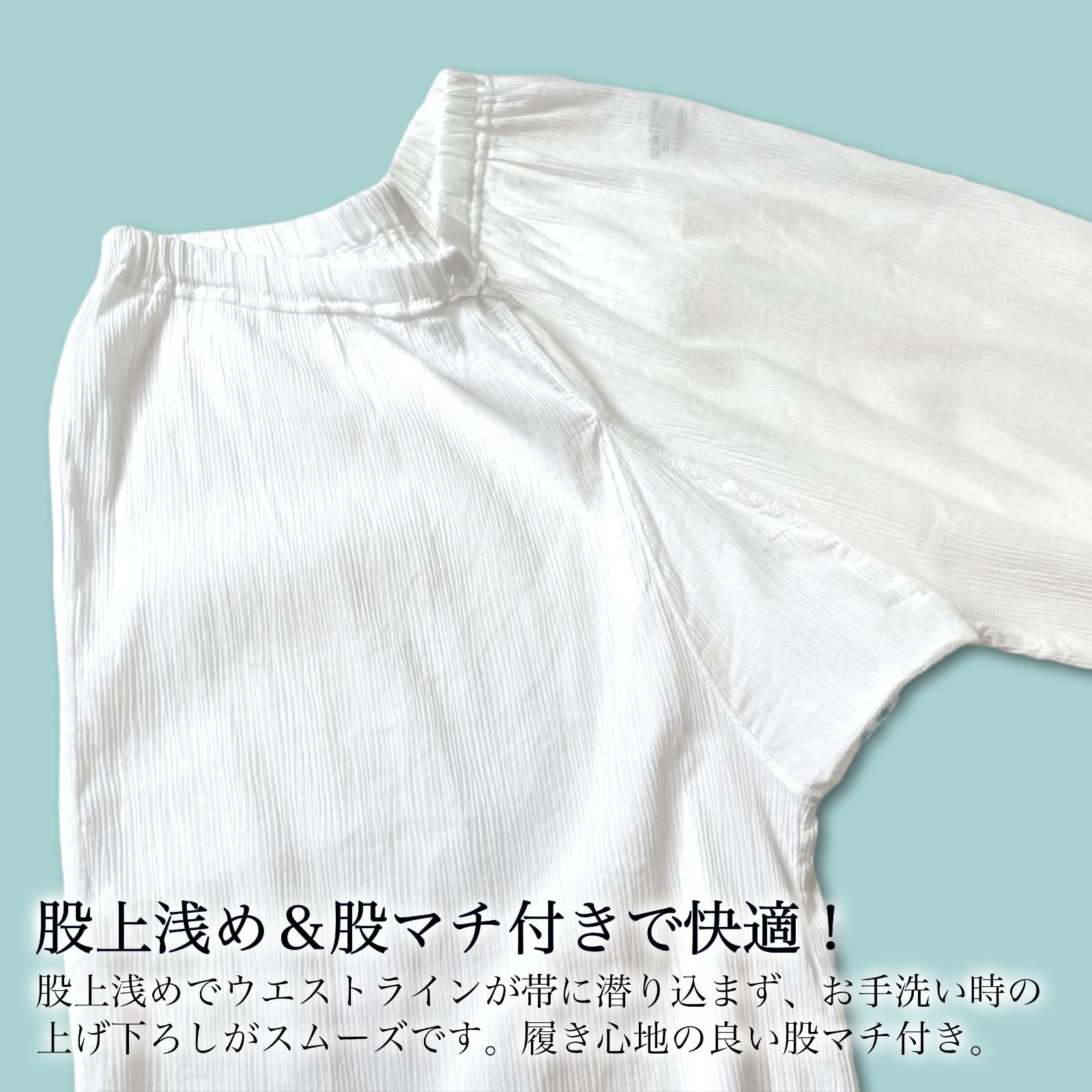 通年Tシャツ半襦袢L 着物ペチパンツL