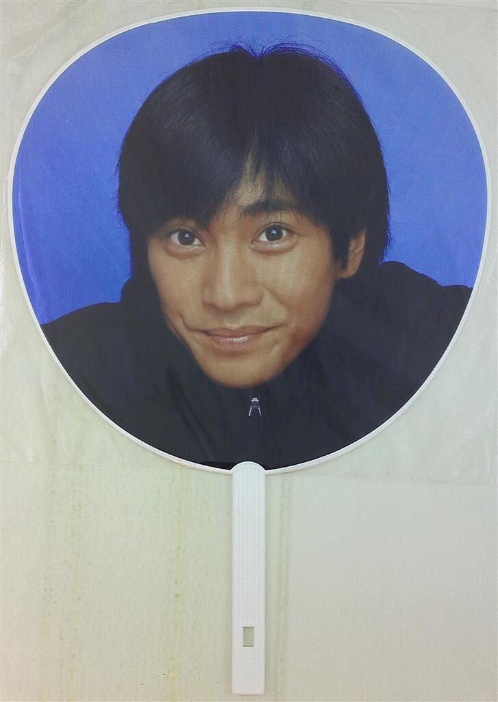 SMAP - 値下げ終了。貴重！星型★中居正広うちわ SMAP - 値下げ終了。貴重！星型☆中居正広うちわの通販 by 完全