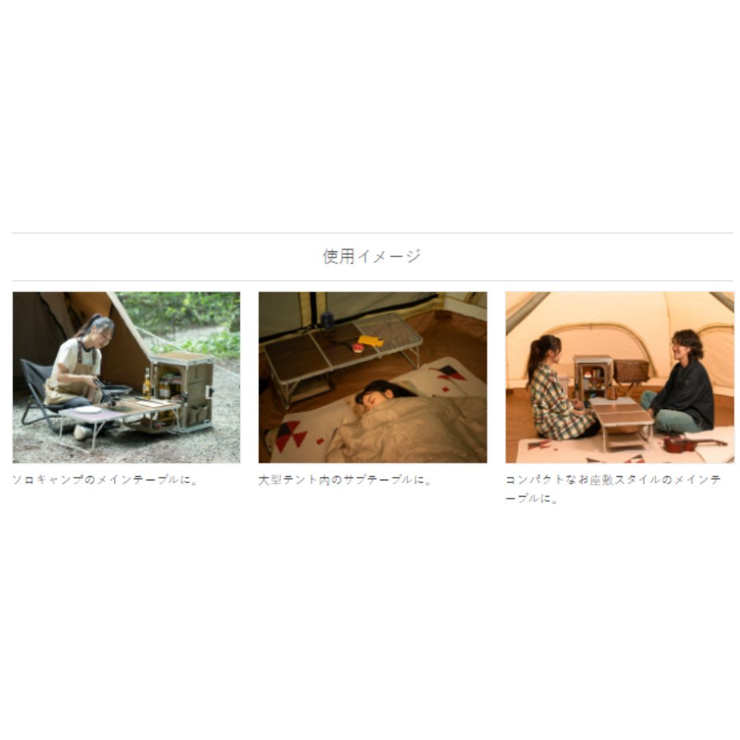 DOD ソロリチューボー