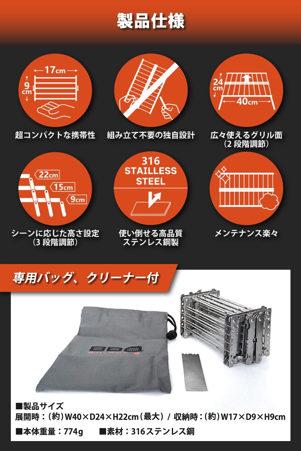 変形する4in1ギア Bitty Big Q 五徳 グリル ロストル ミニテーブル がこれ一つで コンパクト アウトドア ギア ブッシュクラフト 無骨 OLIVEOS_COM_TR