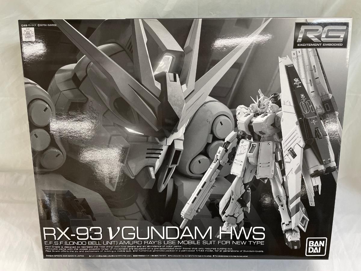 未開封】1/144 RG FA-93HWS νガンダムHWS 「機動戦士ガンダム