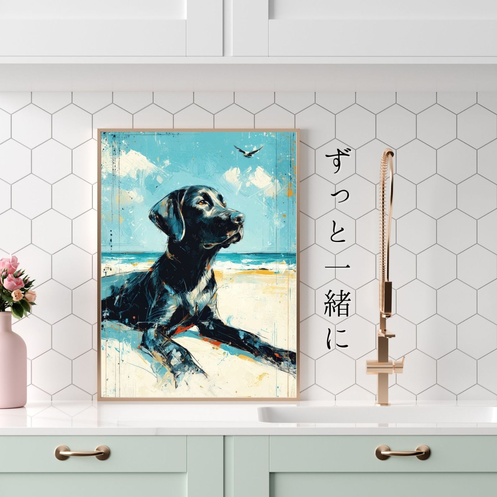 インテリアアート