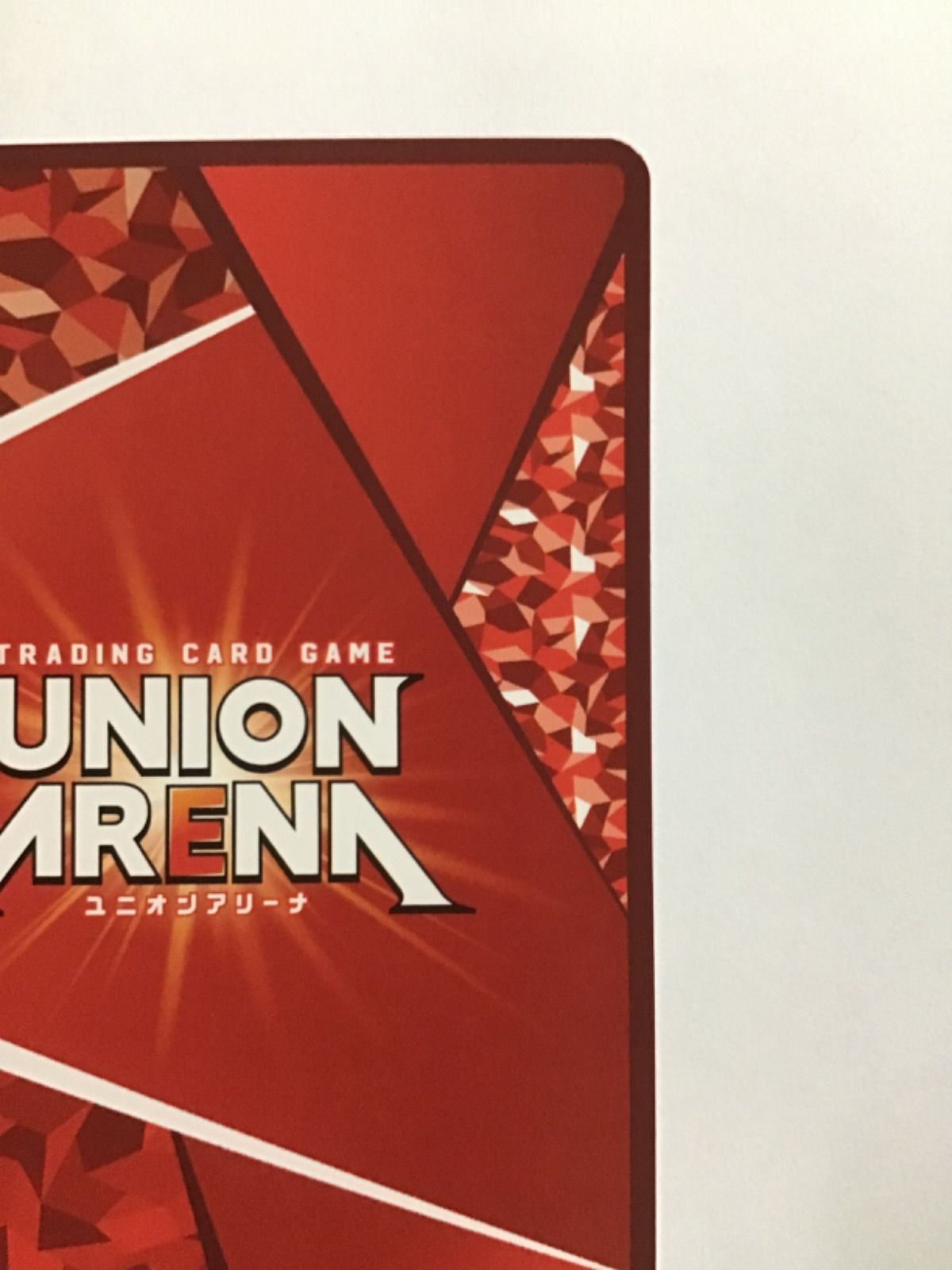 ユニオンアリーナ アークナイツ Vol.2 チェン EX11BT/ARK-2-038