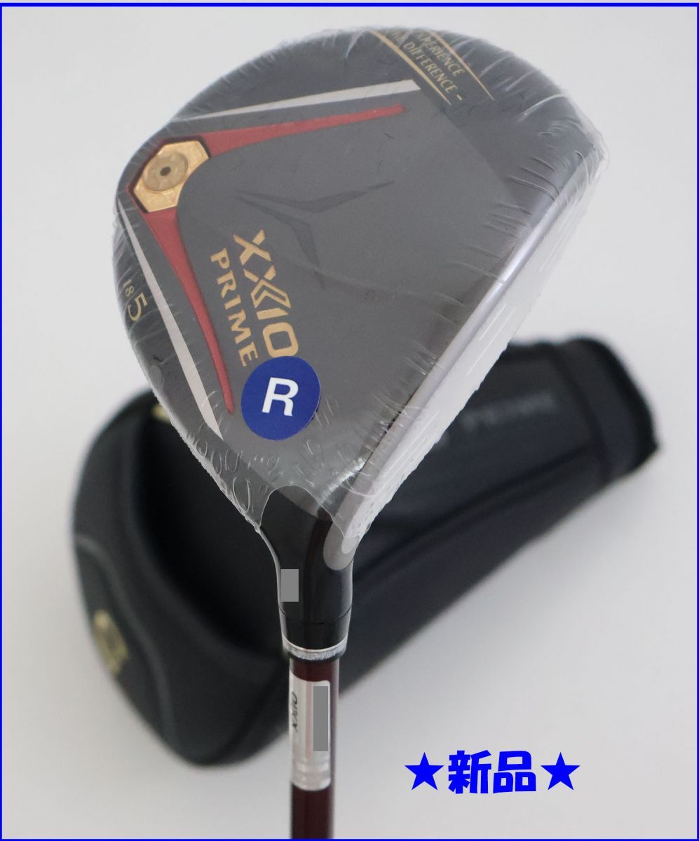 ○新品！2025年モデル ダンロップ☆ゼクシオ-XXIO- プライム