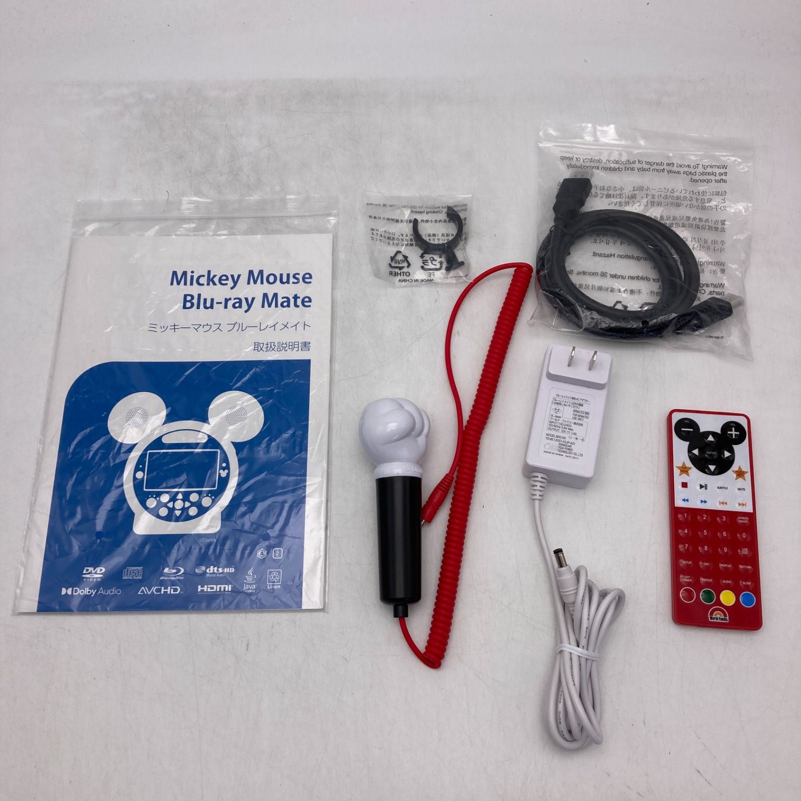 最新版】2024年購入 ミッキーメイト ブルーレイ Blu-rayプレイヤー