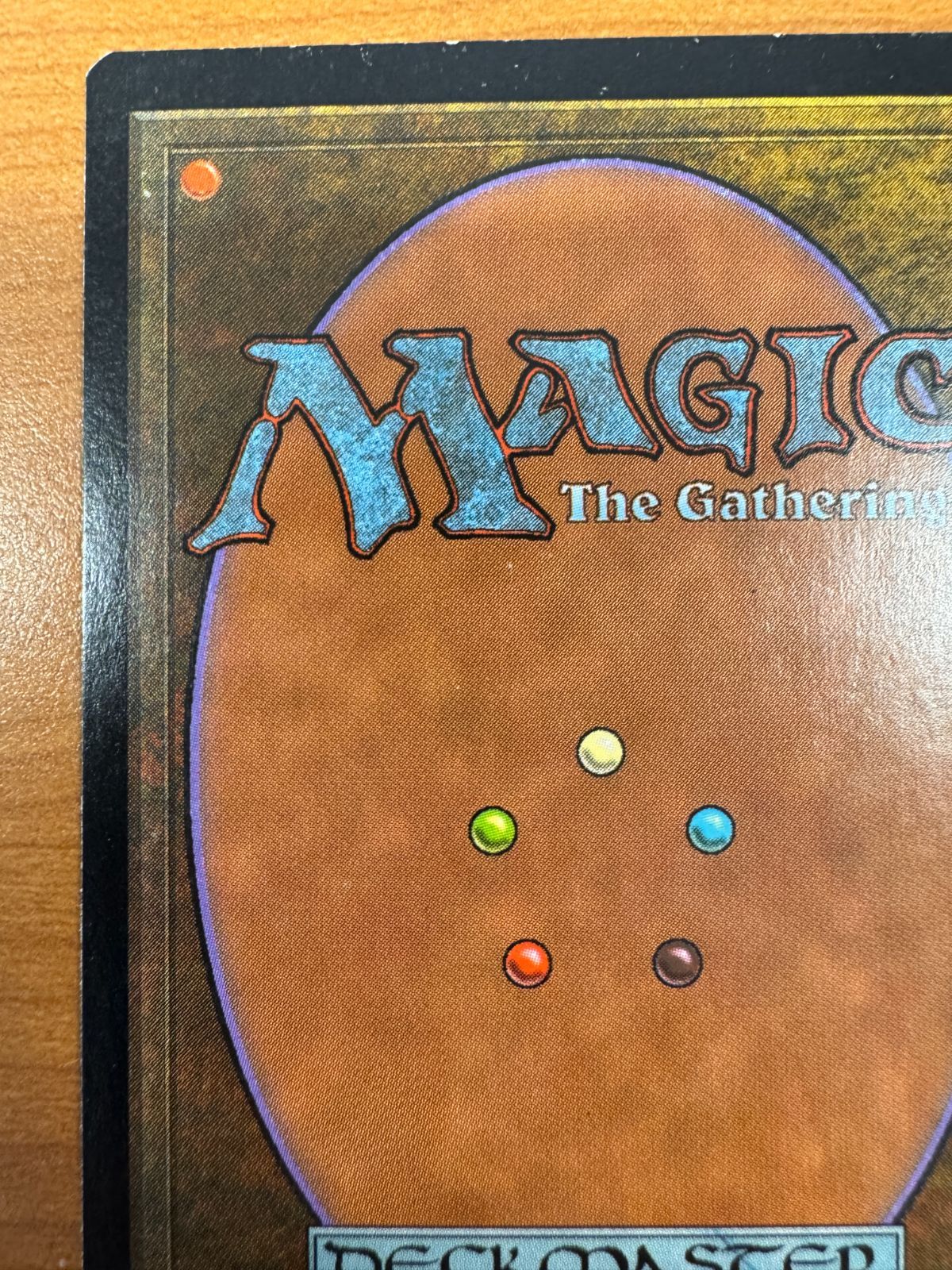 MTG ガイアの揺籃の地 マジック ザ ギャザリング MTG 買取相場】-MtG-(日)ガイアの揺籃の地 / Gaea's Cradle【USG