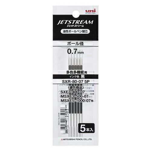 まとめ 三菱鉛筆 油性ボールペン替芯 5Pパック 0.7mm 黒 SXR80075P-24 ×20セット