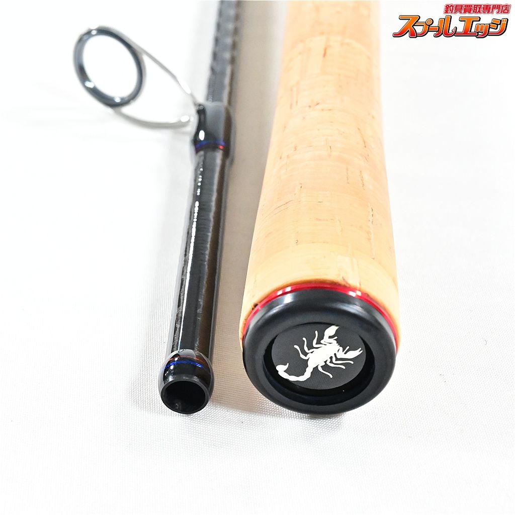 スピニングモデル