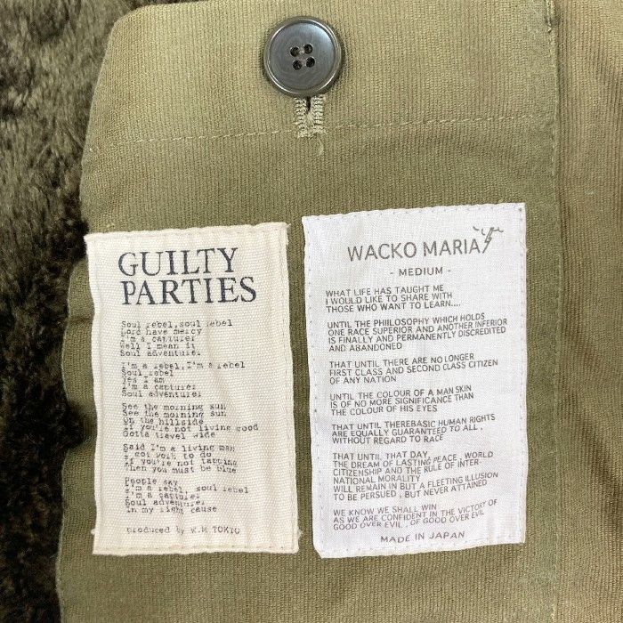 ☆WACKO MARIA ワコマリア N-1 デッキジャケット 襟レザー マリア