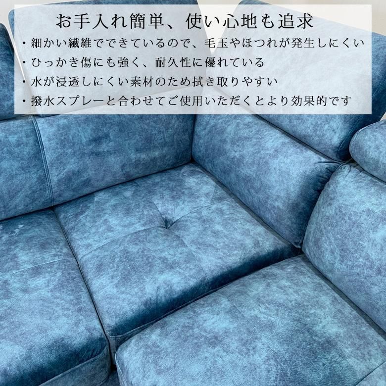 北欧