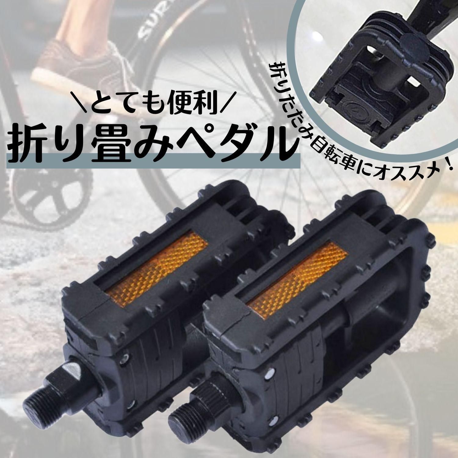 マウンテンバイクと折りたたみ自転車セット Amazon | 大人のロードバイクマウンテンバイク26インチ