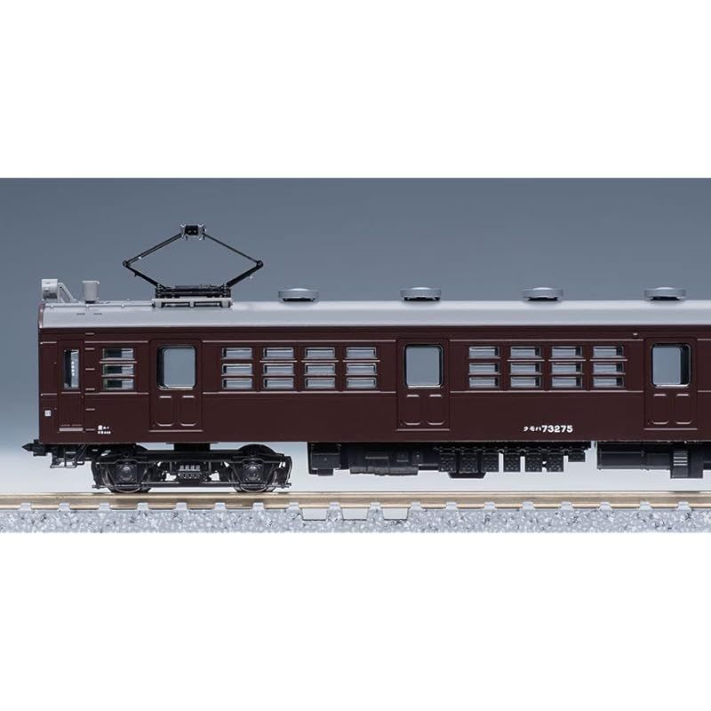 TOMIX Nゲージ 国鉄 72・73形 通勤電車 増結セット B 98465 鉄道模型 電車 - メルカリ