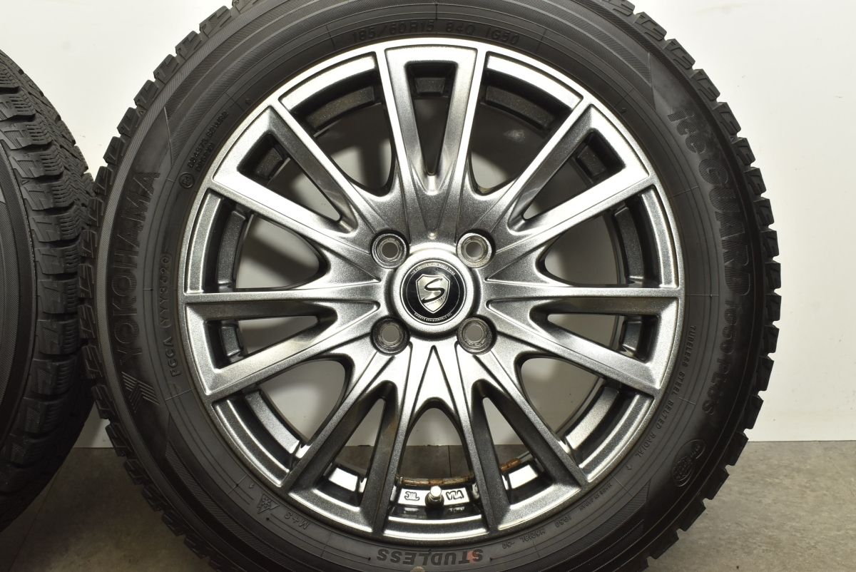 ヨコハマ アイスガード