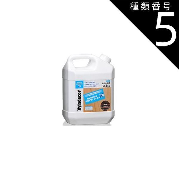 種類5 908 パリサンダ 大阪ガスケミカル キシラデコールインテリアファイン 3.5kg 各色