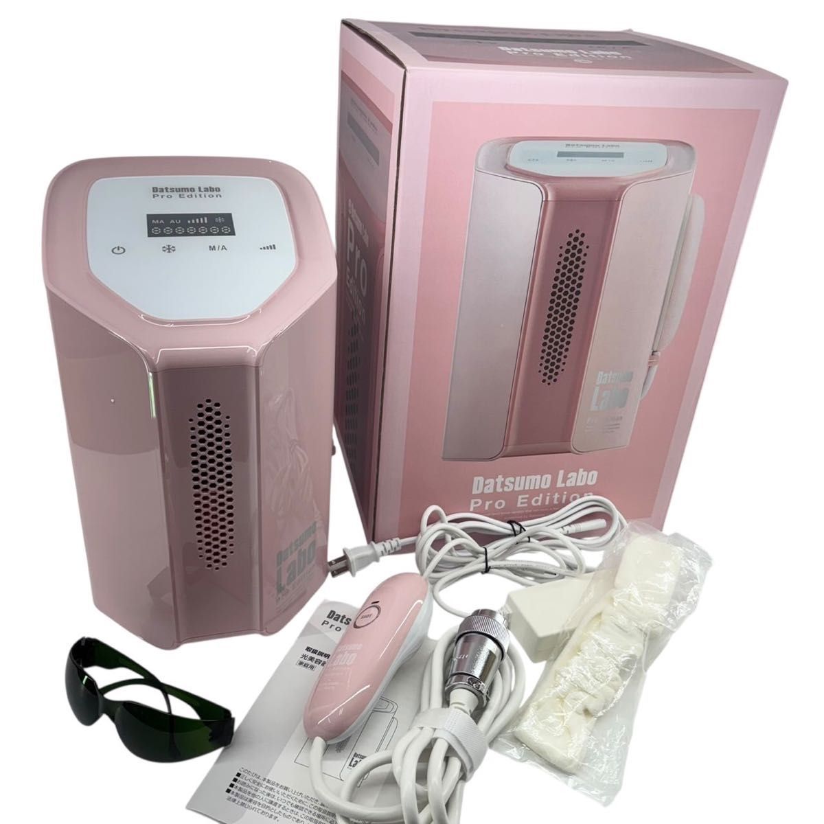 脱毛・除毛 Datsumo Labo DL006 PINK 脱毛ラボ 【ポイント10倍】脱毛ラボ 家庭用脱毛器 Datsumo Labo