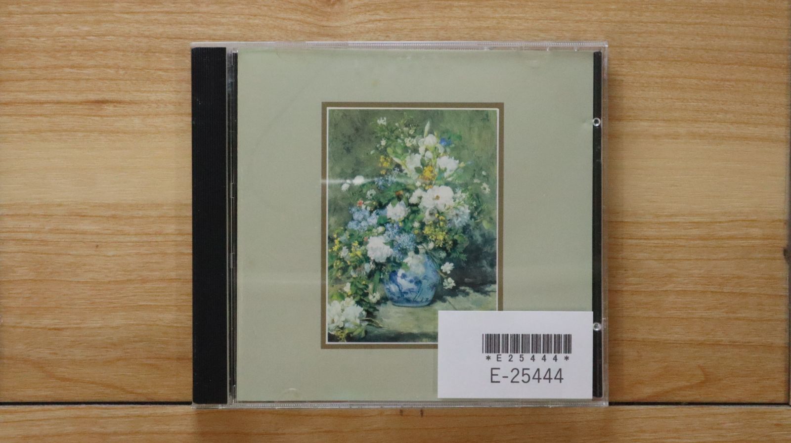 新品CD　キリル・コンドラシン / チャイコフスキー：交響曲第6番「悲愴」 Amazon.co.jp: チャイコフスキー：交響曲第6番「悲愴」 ほか