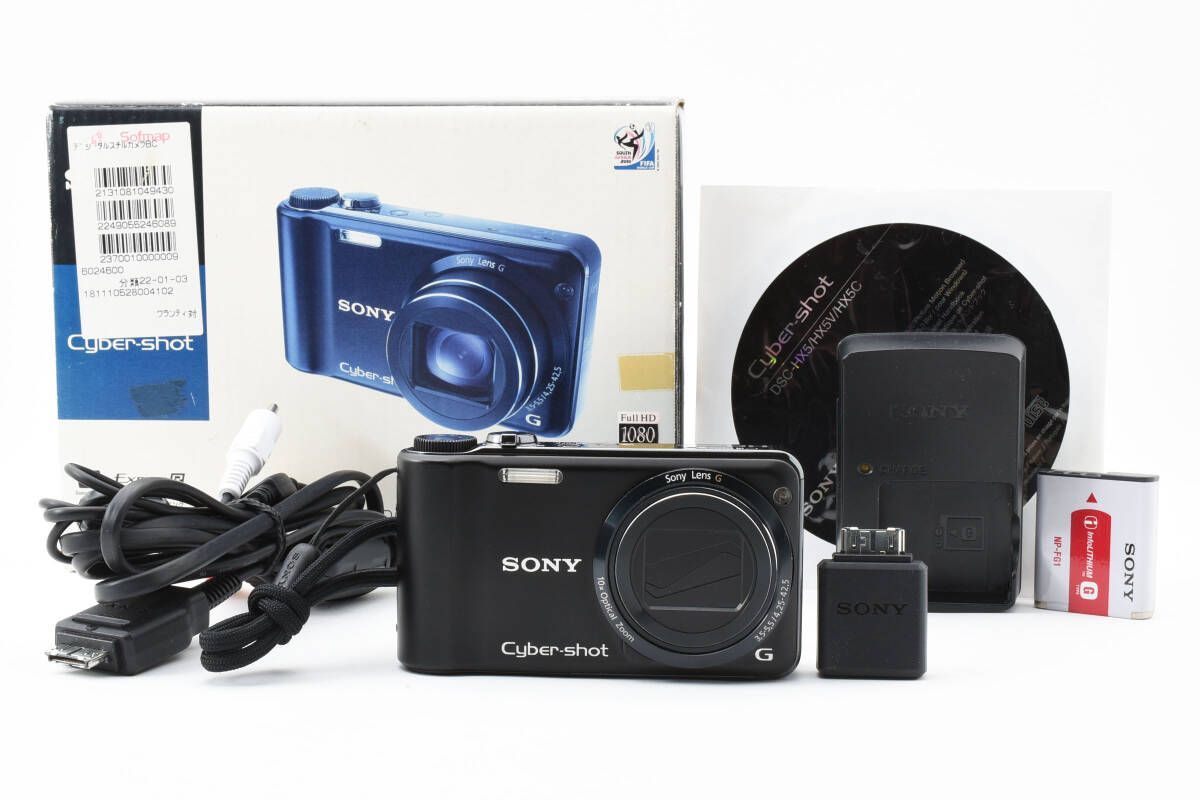 SONY ソニー デジカメ 黒 DSC-HX5 SONY Cyber-shot DSC-HX5V SONY ソニー デジカメ 黒 DSC-HX5 SONY Cyber-shot DSC-HX5V