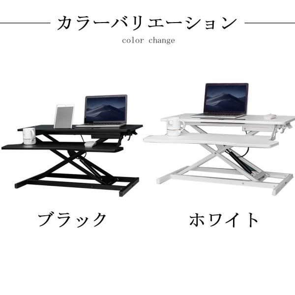 ノートパソコンスタンド