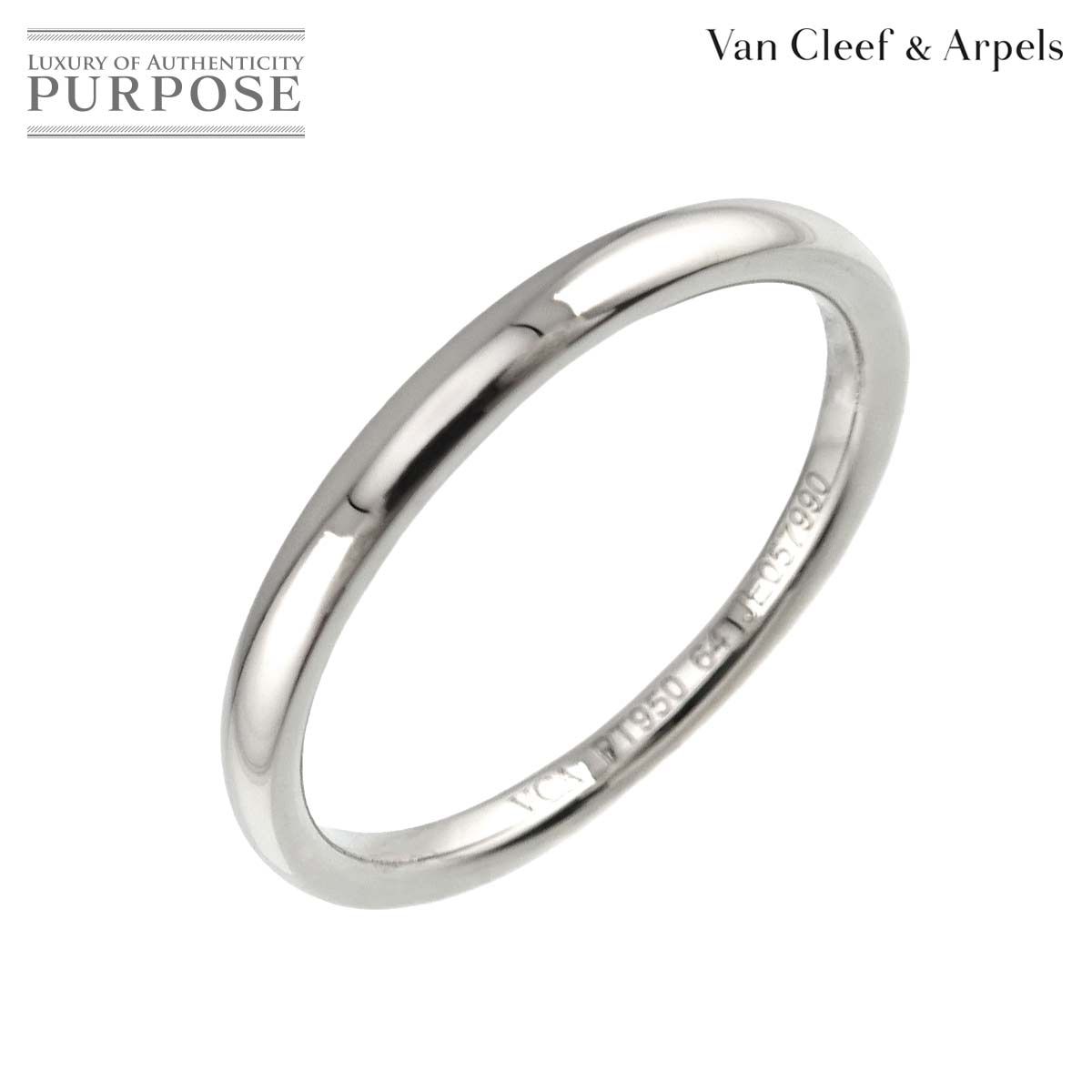 ヴァンクリーフ & アーペル Van Cleef & Arpels #64 リング