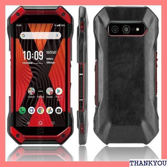 ☆ KYOCERA 適用 京セラ TORQUE 5G KYG01 ケース TORQUE 5G LIMITED