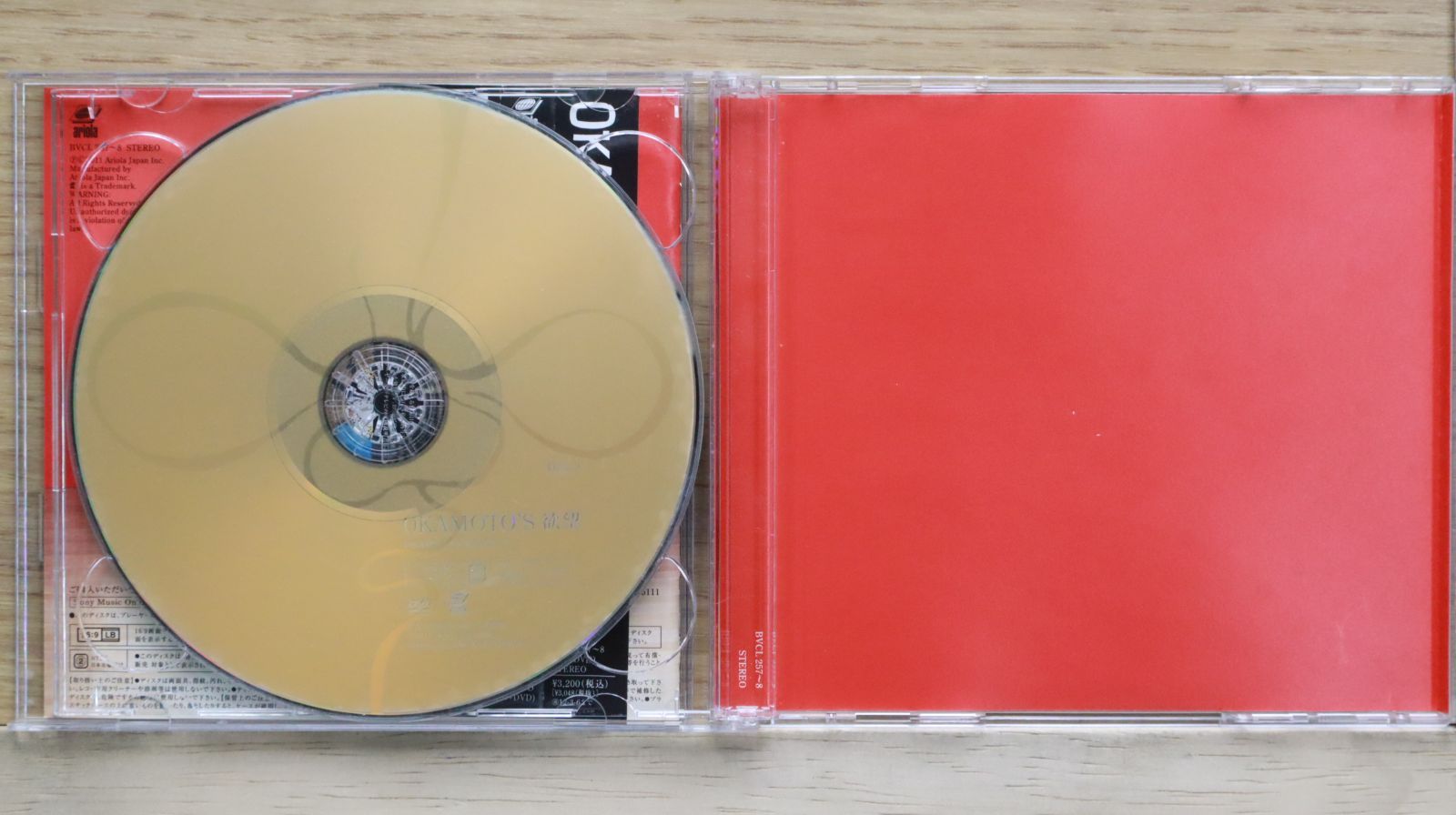 国内盤CD☆オカモトズ/OKAMOTO'S□ 欲望(初回生産限定盤)(DVD付