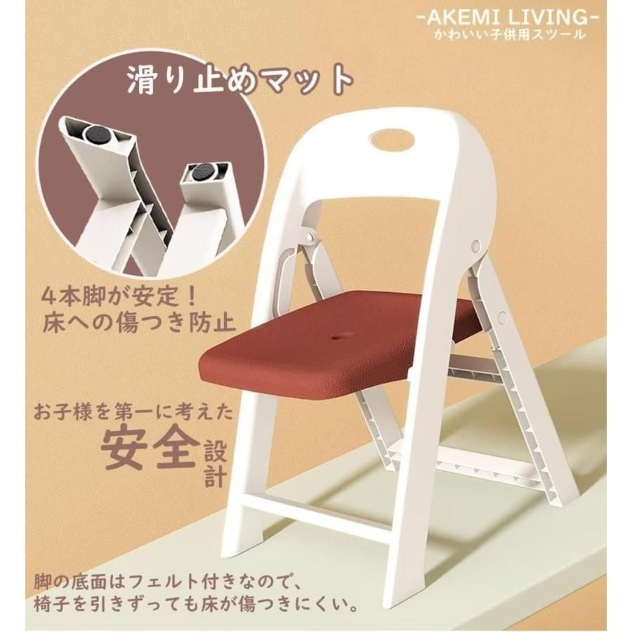 ローチェア 折りたたみ椅子