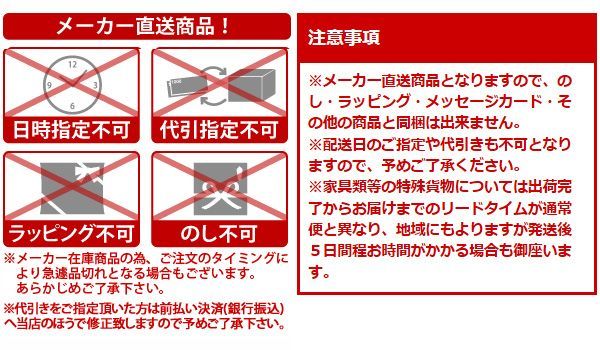 クラフトソファ 3人掛 ブラウン メーカー直送 ソファ 椅子 おすすめ