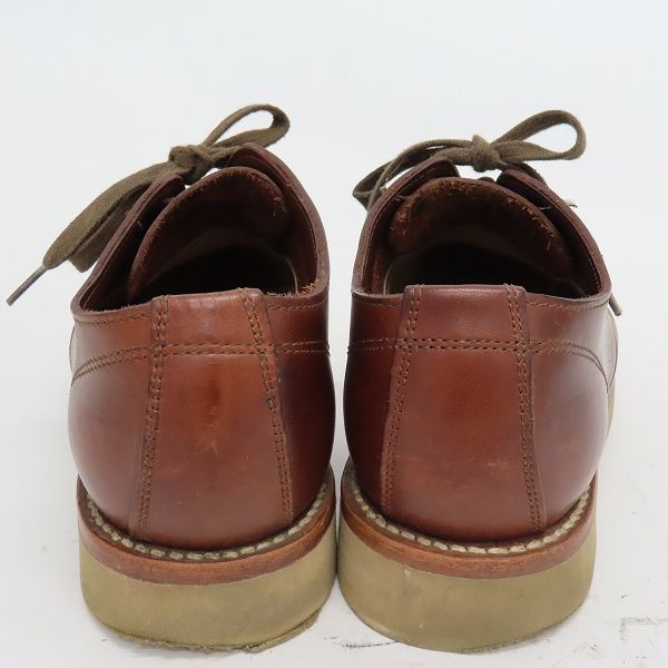 en 大神 en ヨーヨー 大神 日陰 en ヨーヨー 大神 日陰 en 大神 日陰