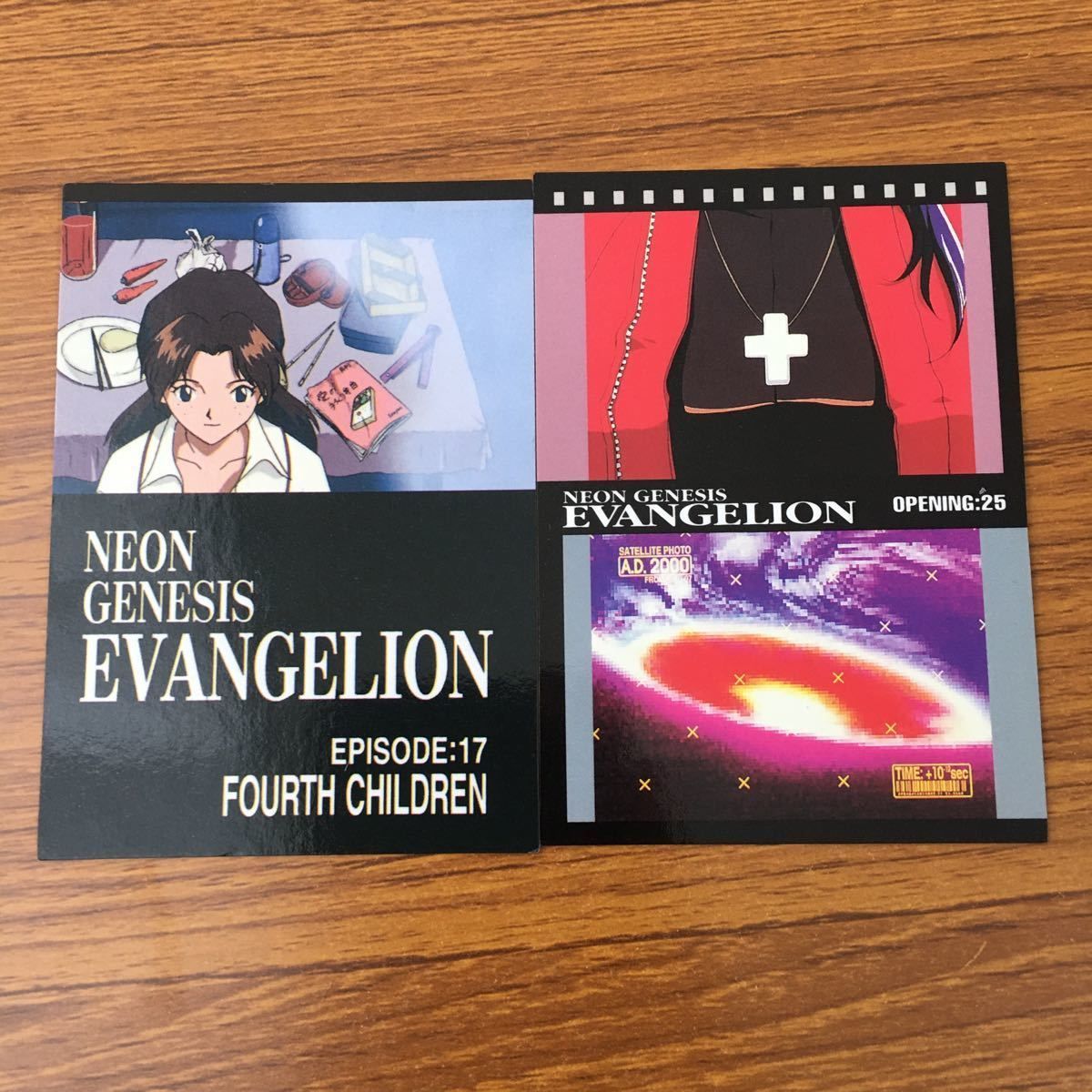 井95 カード トレカ まとめ 新世紀 エヴァンゲリオン エヴァ