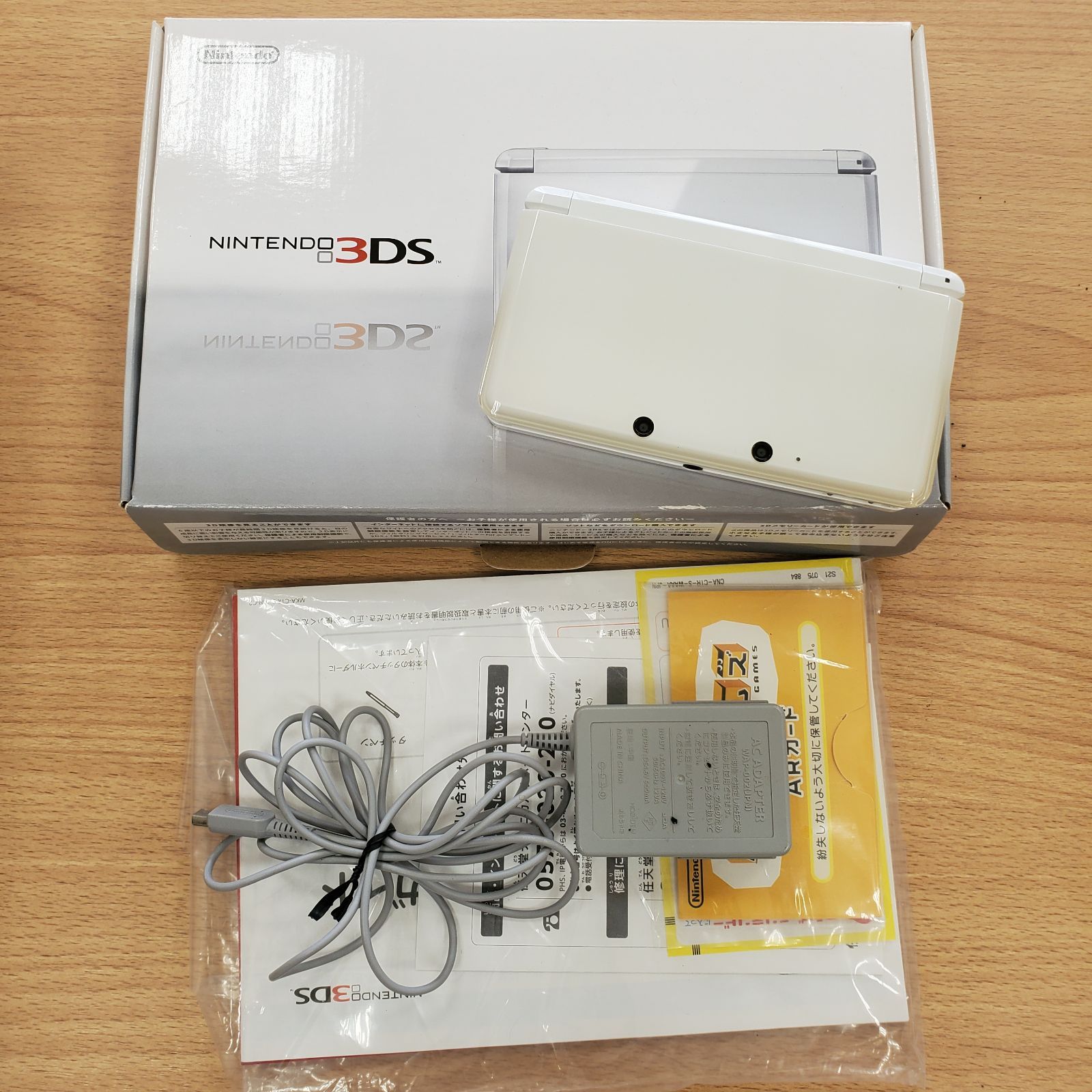 EL5 Nintendo 任天堂 ニンテンドー 3DS 箱･充電器付き ホワイト FJ9579