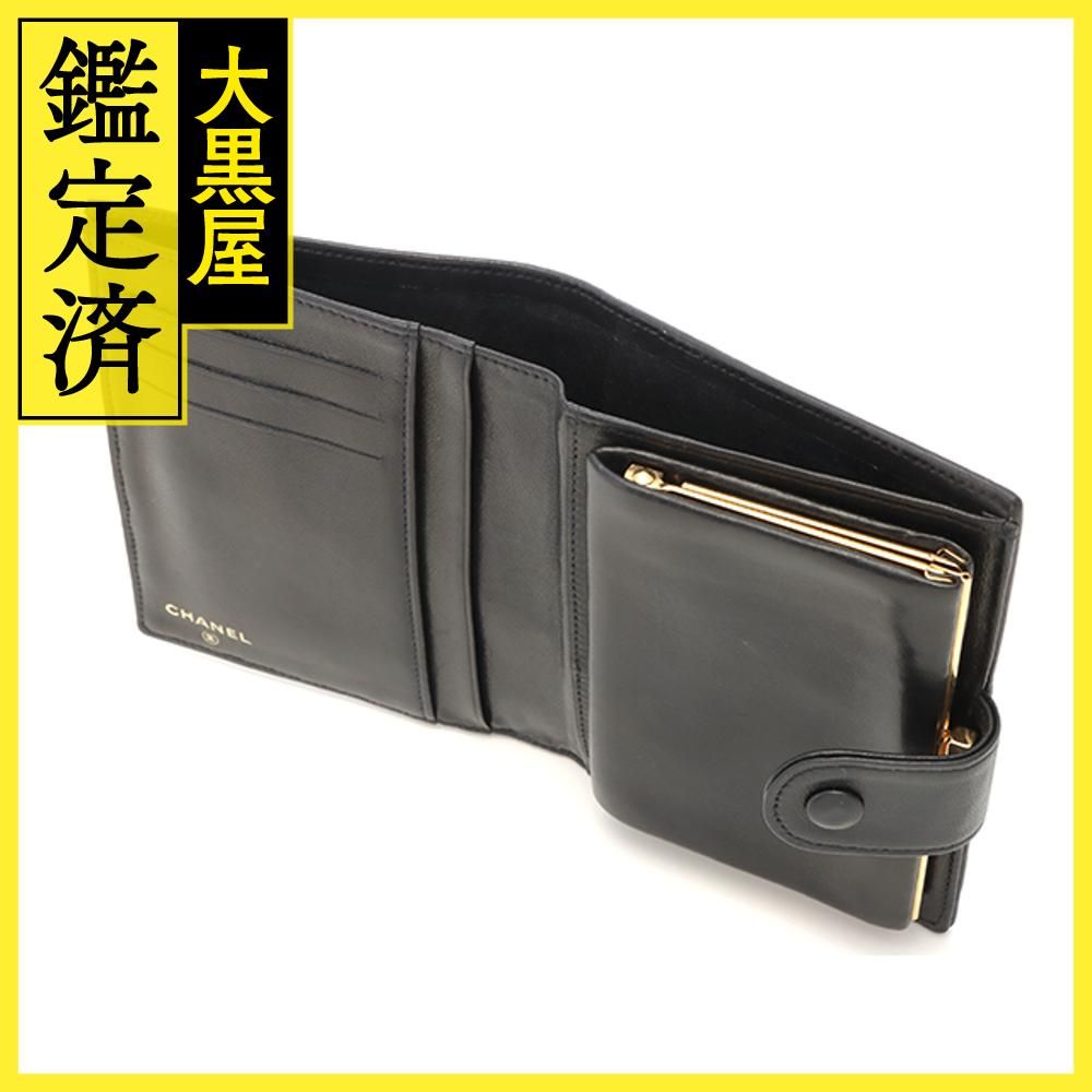 二つ折財布