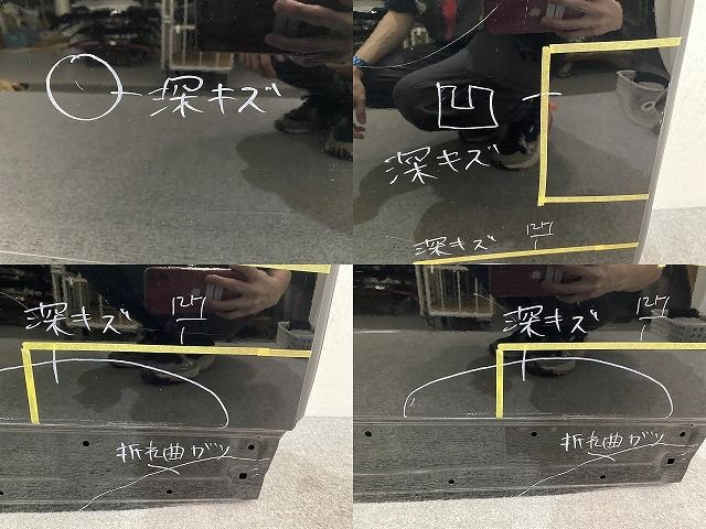 ヴォクシー ノア 90系 MZRA90W MZRA95W ハイブリッド ZWR90W ZWR95W 純正 右 スライドドア アティチュードブラックマイカ 218 144465 FFCRYSTALESIA_COM