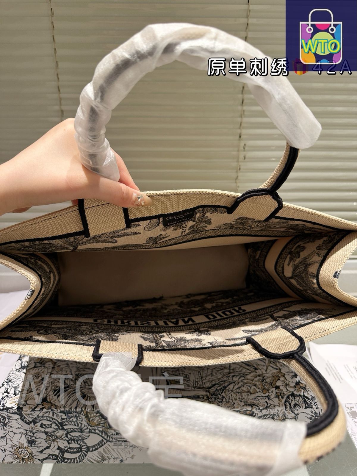 今日特価】Dior ディオール ジャカードトートバッグ 折りたたみ