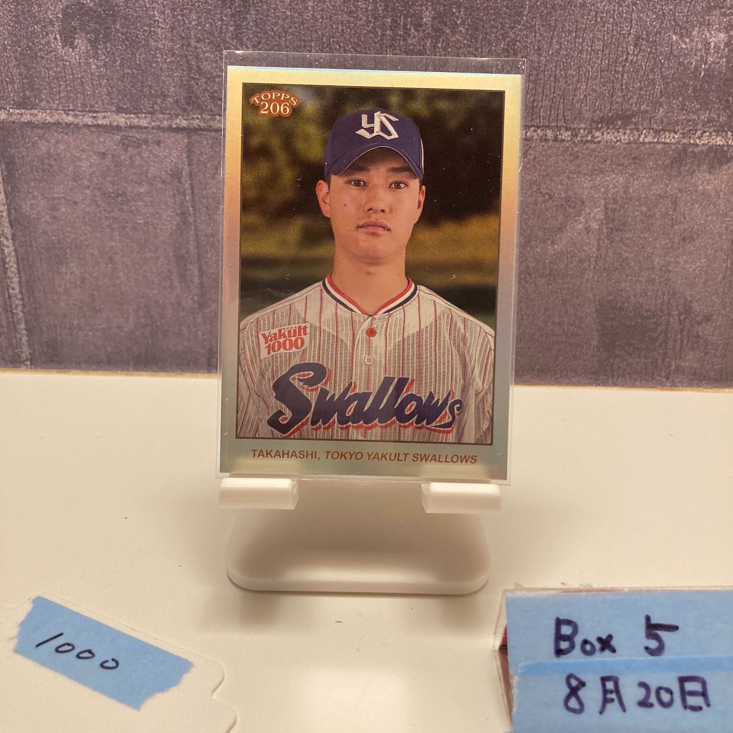 2024 Topps Japan Edition 高橋奎二 5/8 東京ヤクルトスワローズ
