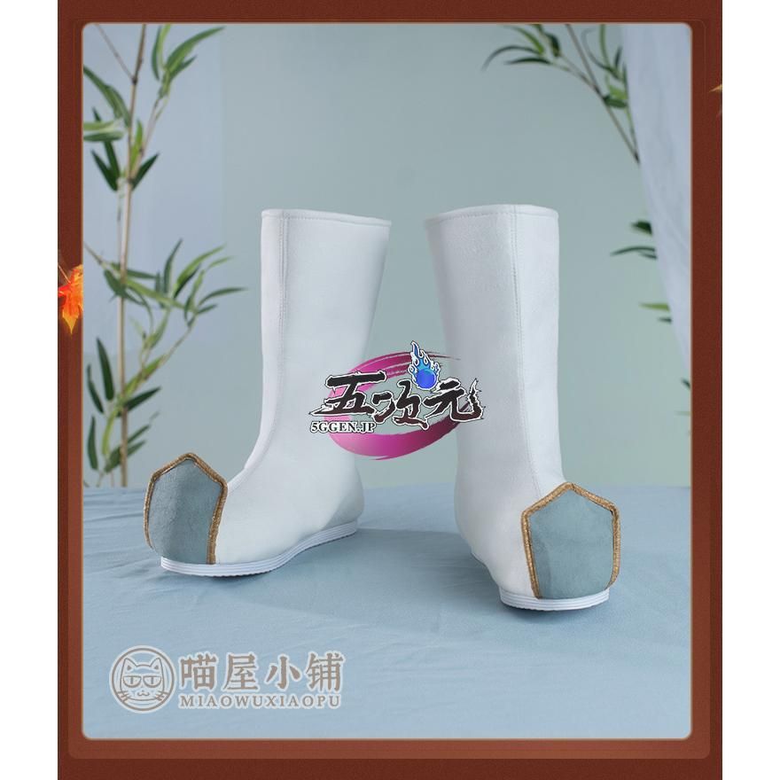 新品、未使用 猫屋小舗 天官賜福 コスプレ 師清玄 風師 男相