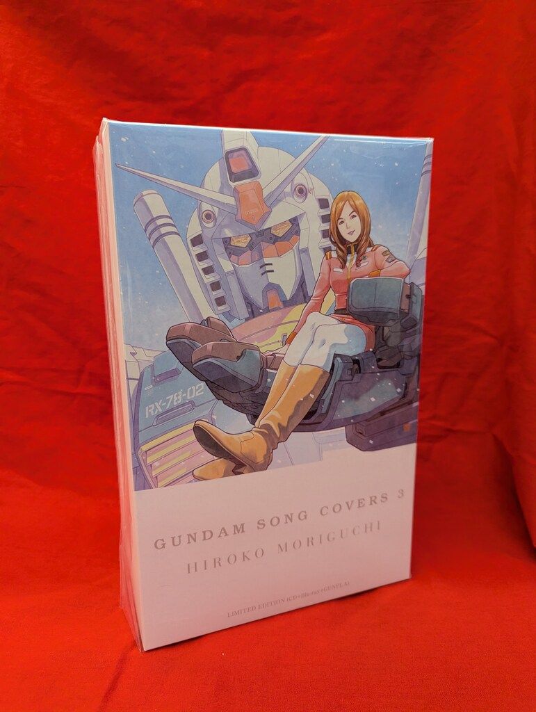 アニメCD 機動戦士Zガンダム GUNDAM SONG COVERS 3 ゼータガンダム付き