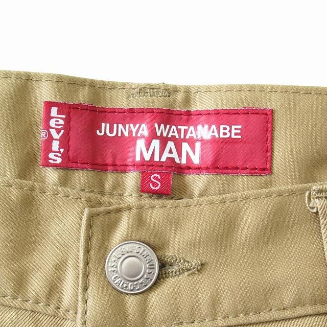 未使用 22AW ジュンヤワタナベマン ギャルソン JUNYA WATANABE