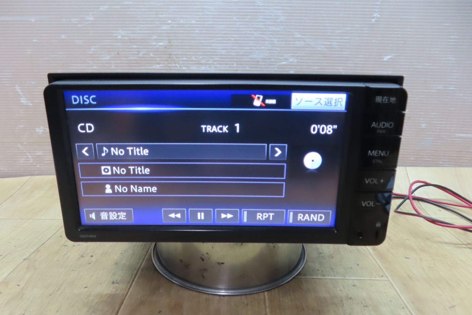 NSCP-W64 SDナビ