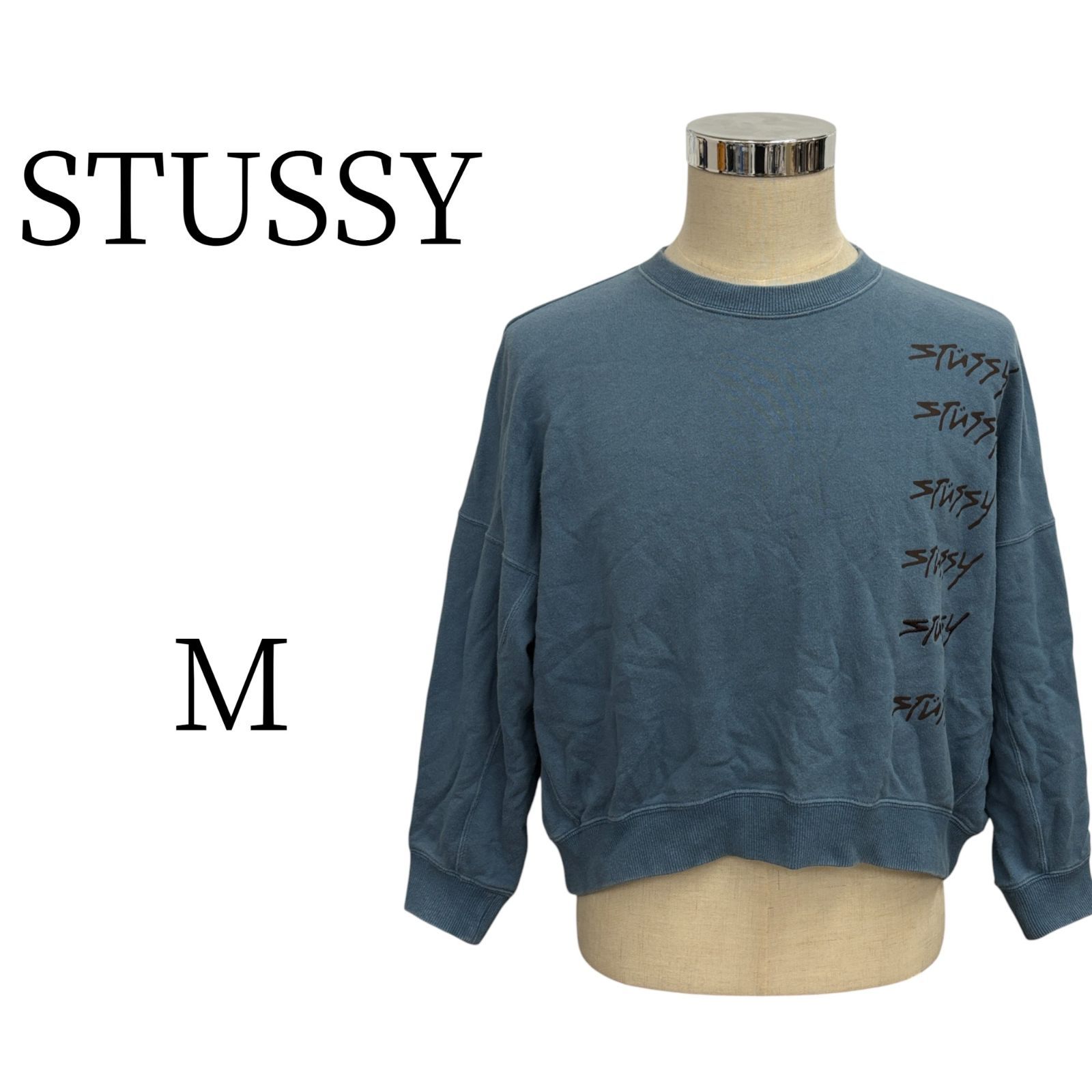 Stussy ステューシー ブルー トレーナー スウェット M