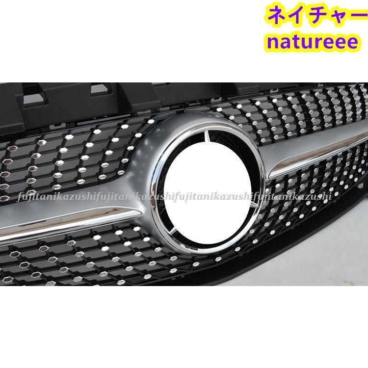 CLAクラス W117