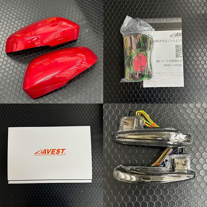3R3 レッドマイカメタリック ノア ヴォクシー 90系用 Vertical Arrow Type-α 白箱 | アウトレット 一部保証有 AVEST アベスト