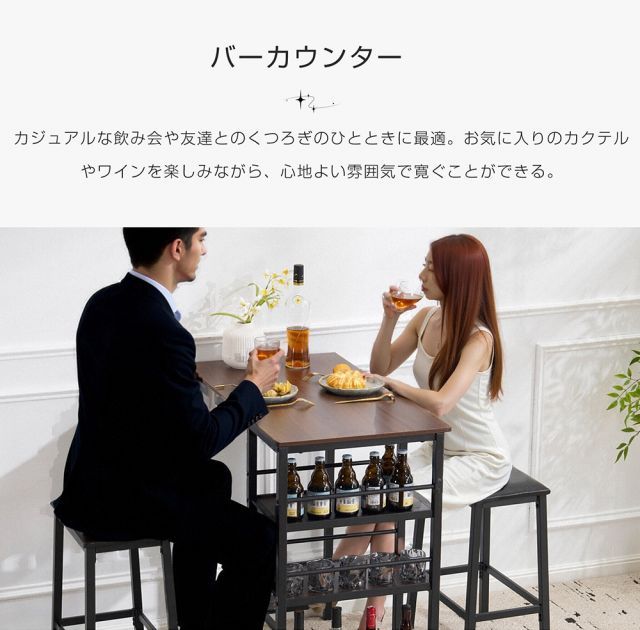 ダイニングチェア ダイニングセット