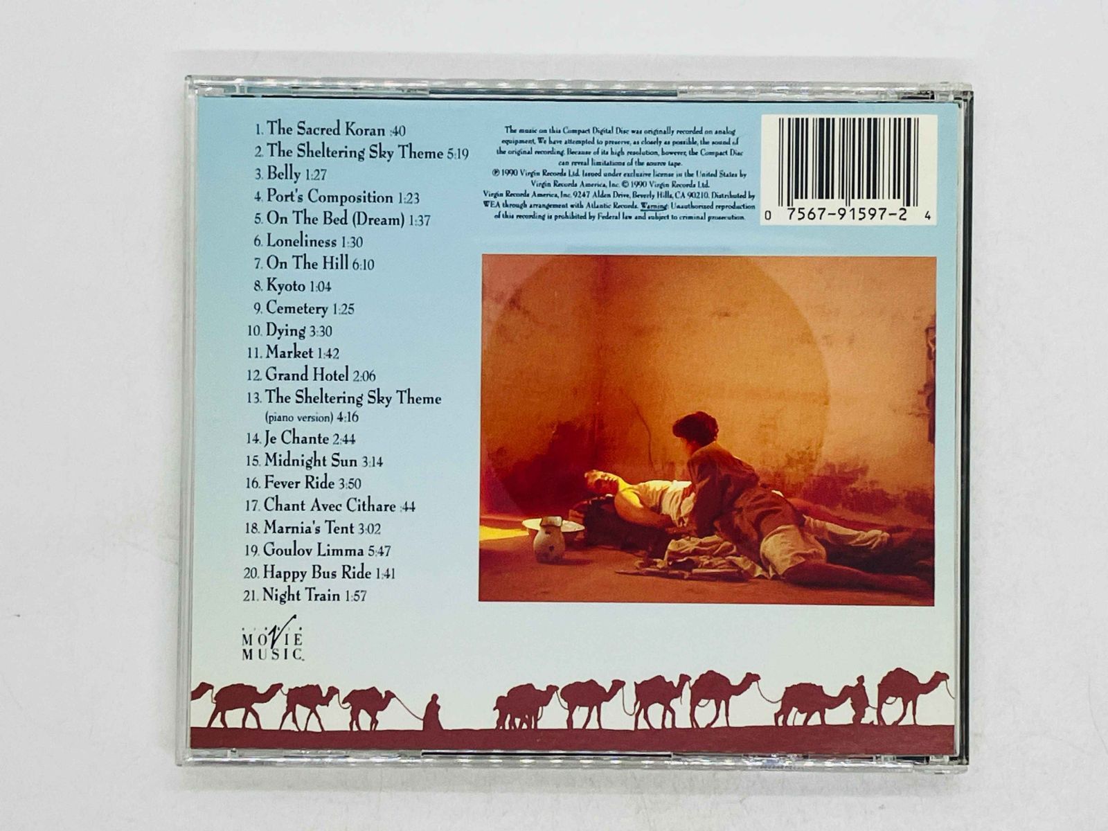 koro 新品　シェルタリング・スカイ　サウンドトラックCD　坂本龍一 Amazon.co.jp: ザ・シェルタリング・スカイ オリジナル