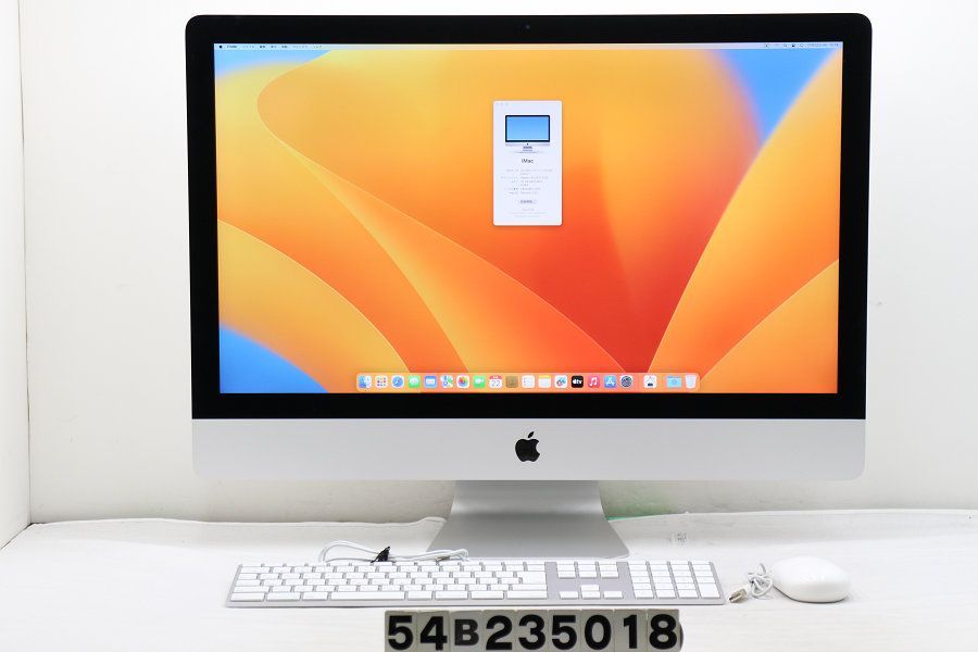 Apple iMac Retina 5K 27インチ 2017 A1419 Core i7 7700K 4.2GHz/32GB/1TB( FusionDrive)/27W/5K(5120x2880)/Radeon Pro 575 【54B235018】 - メルカリ