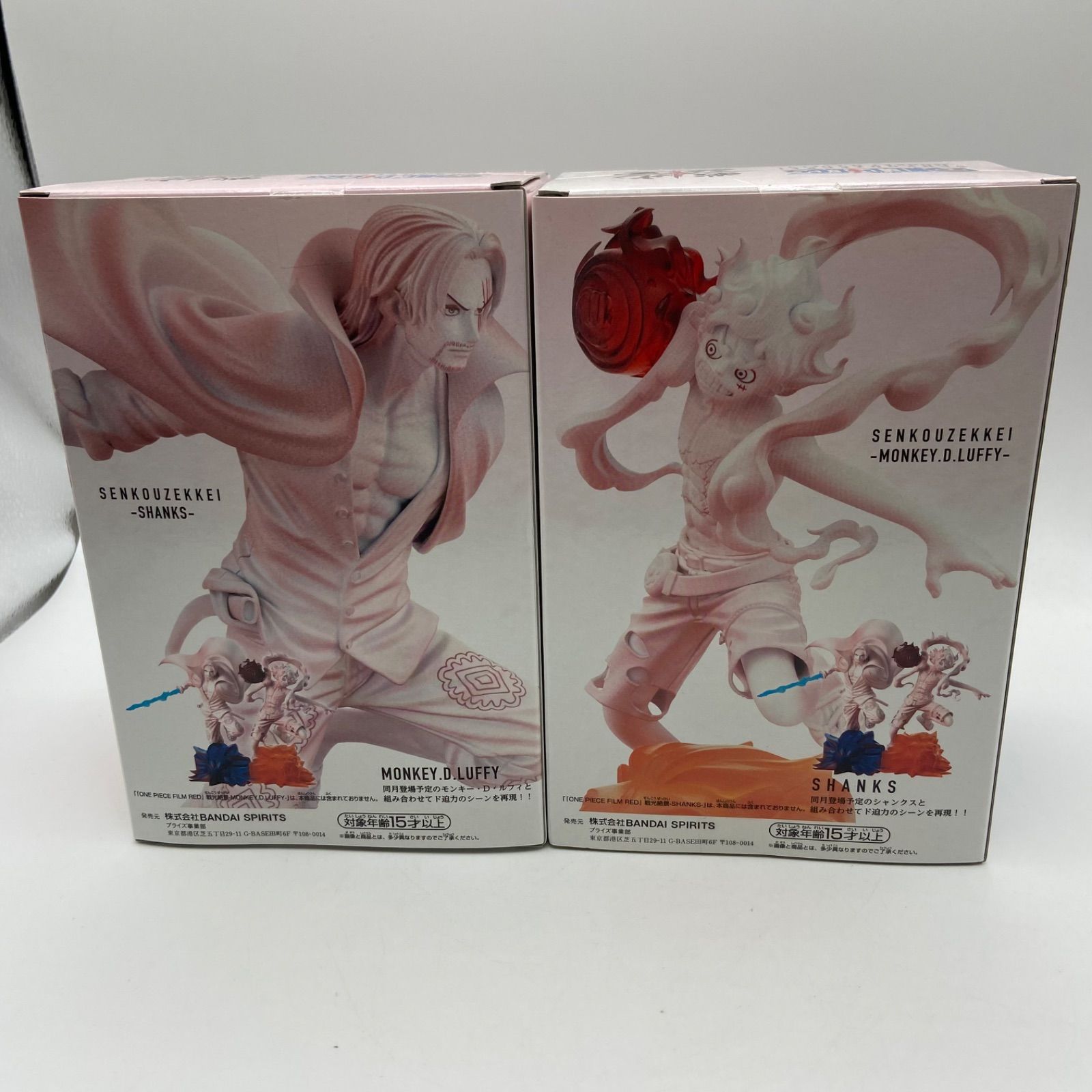 未開封品❗ワンピースフィギア　22点 未開封 ワンピース ワーコレ ワールドコレクタブルフィギュア 20th 未