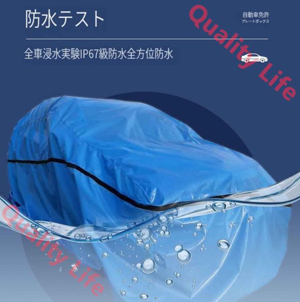 大きいビニール袋 いざという時に役に立つ