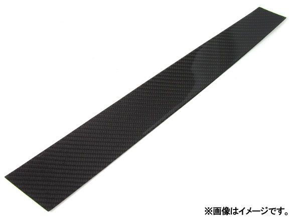 カーボンピラーカバー トヨタ クラウン 18系 アスリート/ロイヤル 2003年12月～2008年02月 ブラック AP-TOCP-10A 入数：1セット(6枚)